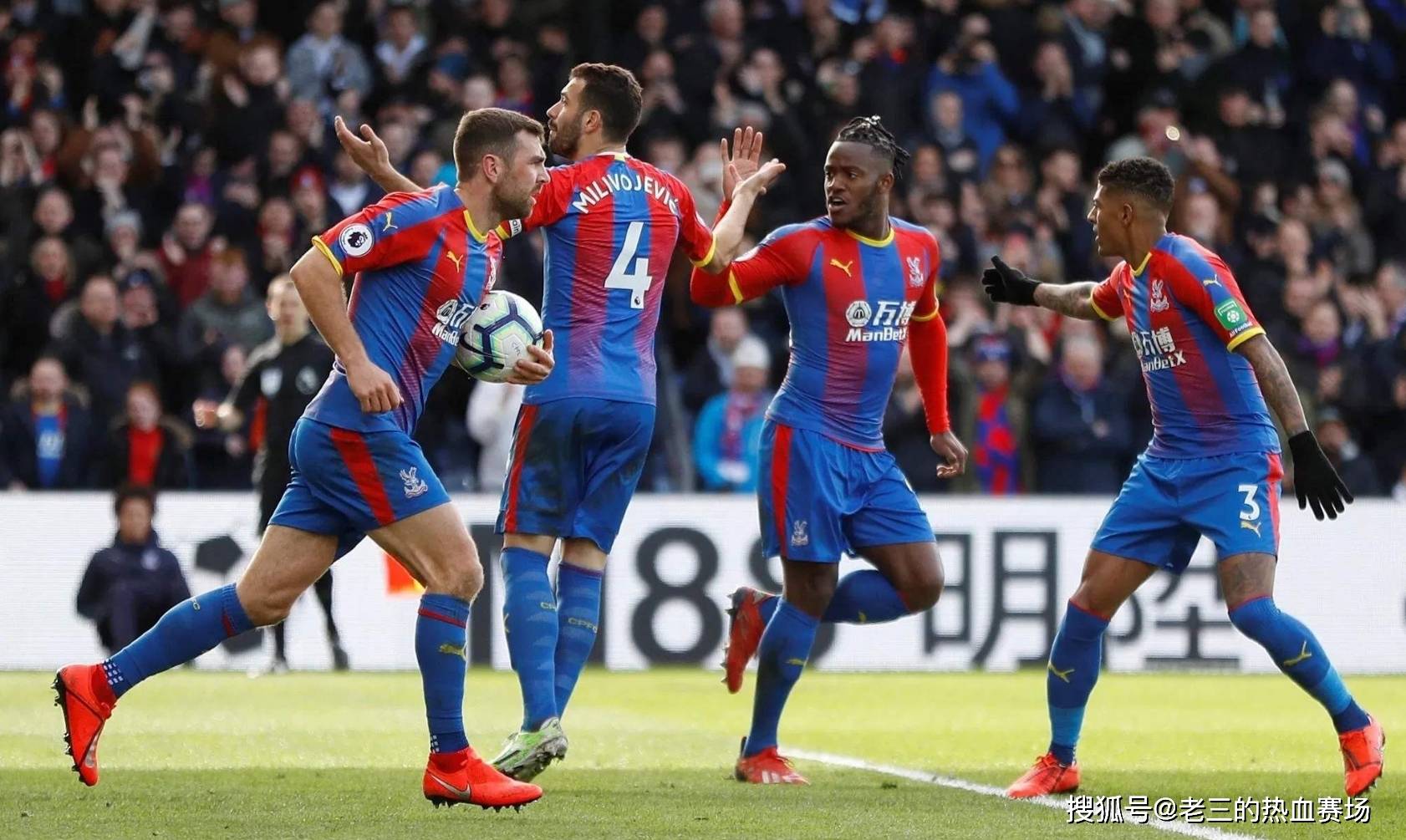 格的监管和 格的监管和